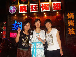 贾汪烧烤加盟,学烧烤技术,开烧烤店多少钱烧烤加盟